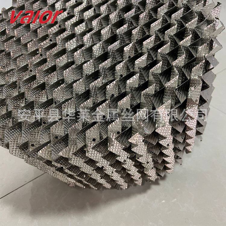 不锈钢丝网填料 孔板波纹r填料304 316规格齐全不锈钢规整化工填