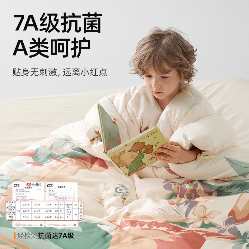 贝肽斯儿童防踢睡被春秋冬款保暖睡袋H婴儿宝宝春夏防踢被小被子
