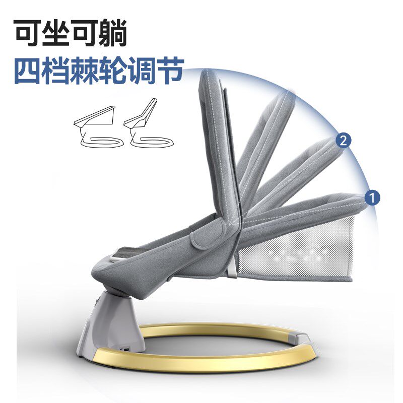 婴儿摇摇椅电动智能摇篮椅宝宝新生儿哄娃哄睡R神器安抚椅躺椅摇