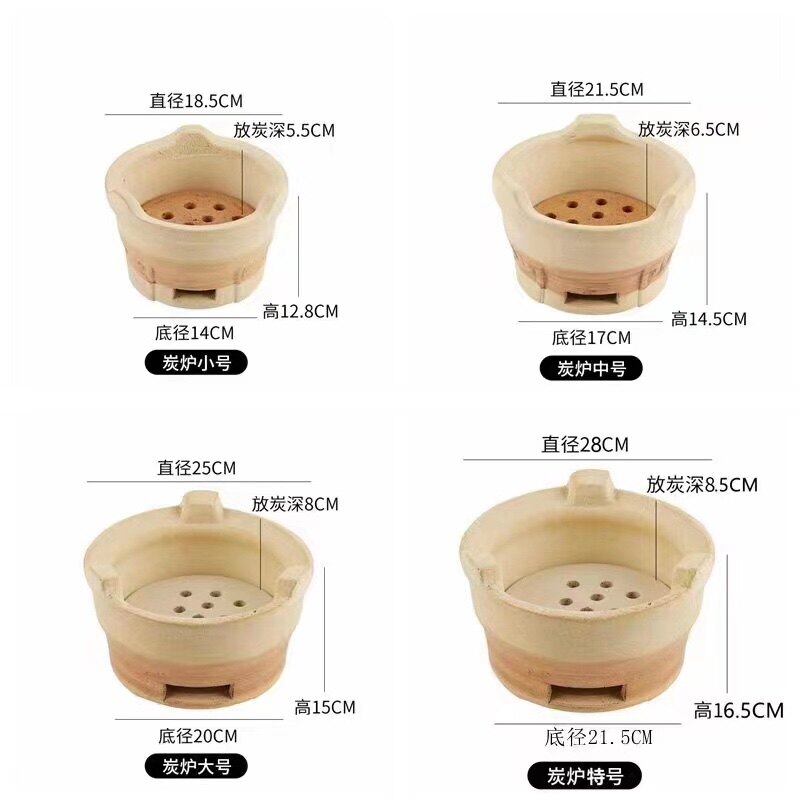 老式家用b室内烧烤打边炉泥炉陶土碳围炉煮茶炭火烤茶一套室外装