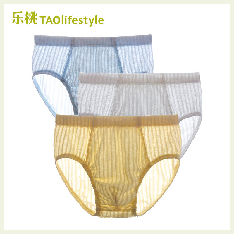 乐桃有机棉e儿童纯棉内裤男童夏季薄款三角裤男孩学生三角内裤套