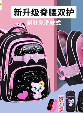 新款PU韩版小学生书包o女孩1-3-6年级公主款儿童防水免洗双肩背包