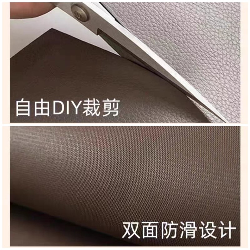 卡通轨道儿童游戏爬行地垫家用PVC可擦免洗垫子防水防油皮革地垫