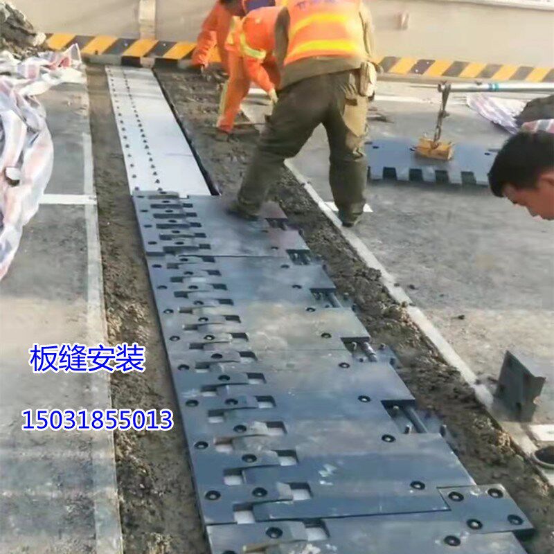 更换安装桥梁伸缩缝橡胶s条旧桥维修改造裂缝修补施工调平橡胶支