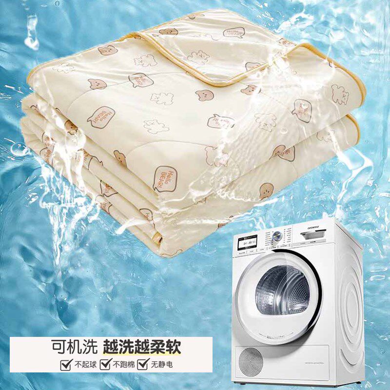 A类儿童夏凉被幼儿园夏被硅v胶空调被可机洗夏季婴儿宝宝小薄被子