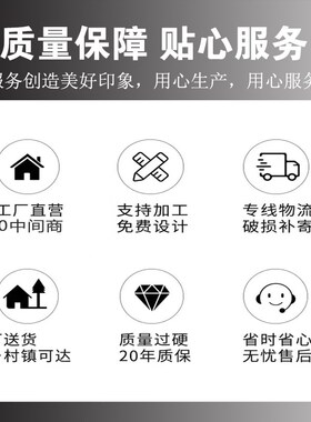 奢石岩板900*1800柔光大板地砖客厅大理石瓷砖R背景墙沙发墙墙地