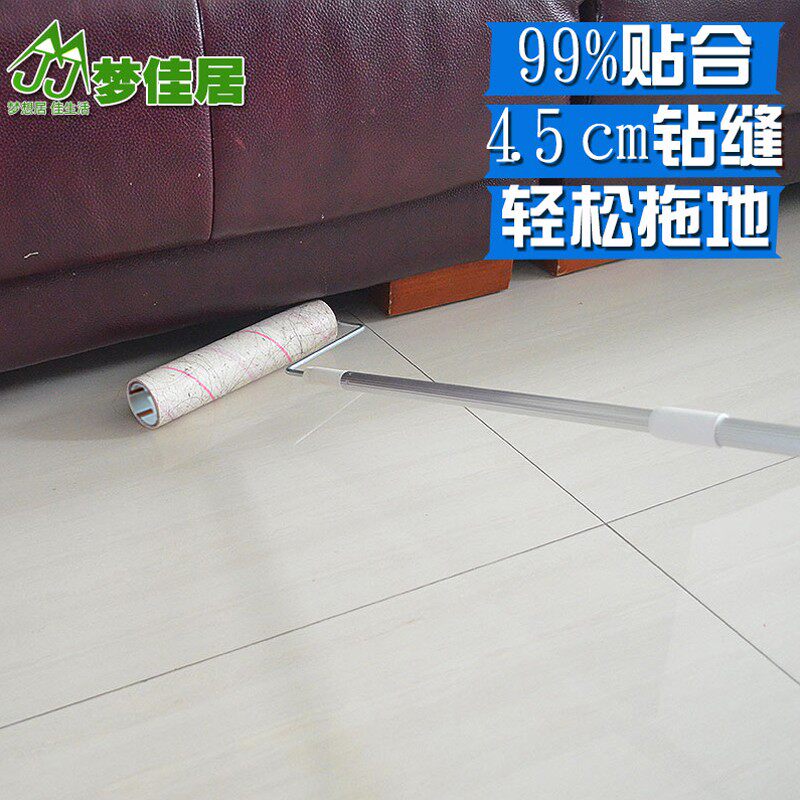 加长地板粘毛器 可撕式 滚筒粘尘纸D 刷毛器粘尘拖把除尘滚筒 加