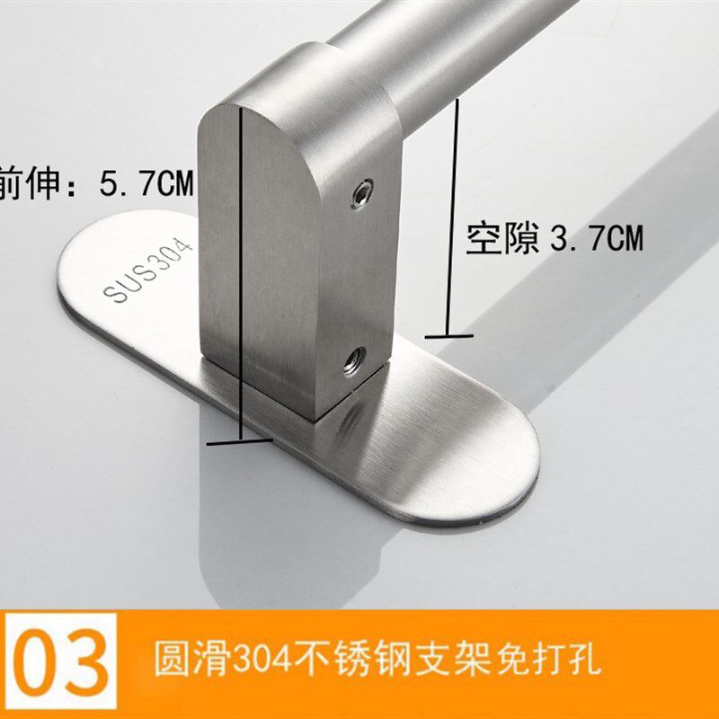 304不锈钢卫生间洗手间u厕所门后洗澡间简易拖鞋架免打孔壁挂