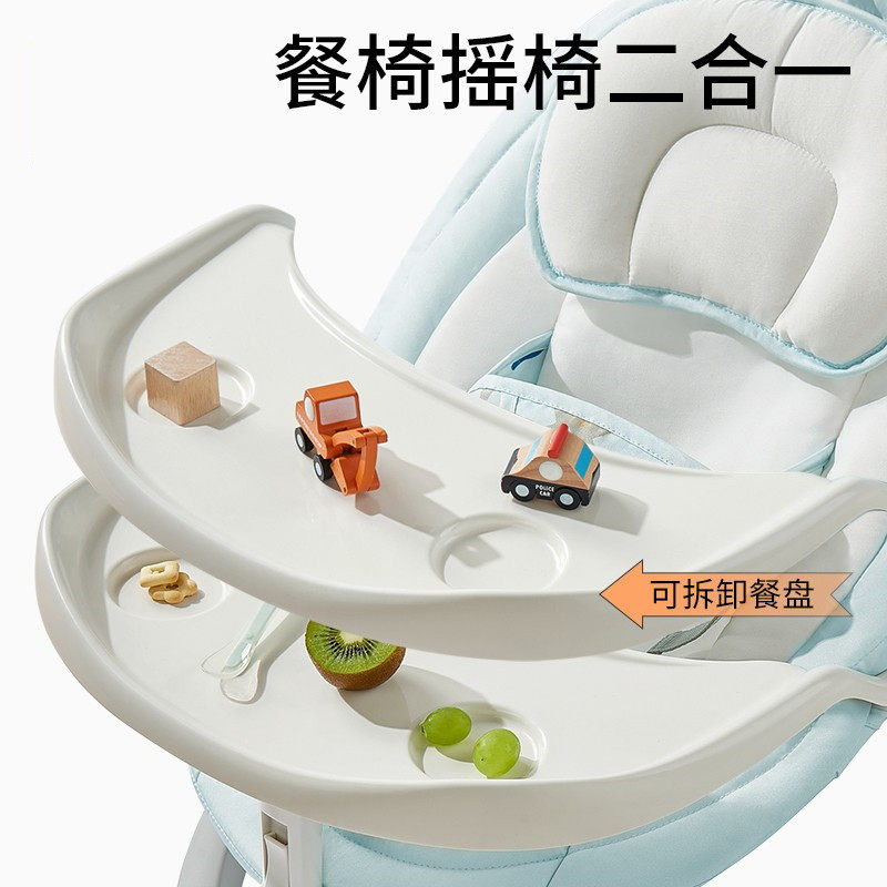 婴儿电动摇d摇椅宝宝哄睡躺椅新生儿摇摇床小孩摇篮安抚椅哄娃神