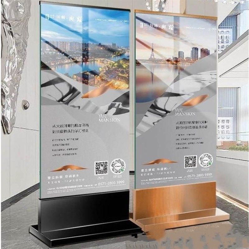 丽萍广告牌立式海报架不r锈钢玻璃水牌展示牌丽屏展架海报展示架