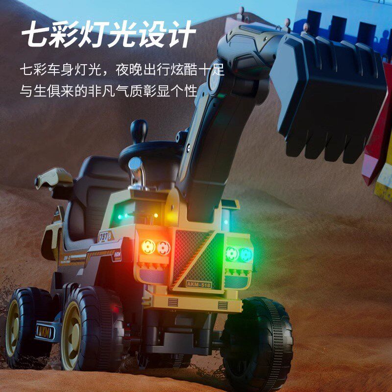 挖掘机玩具车儿童可坐人男女孩遥控电动挖土机P大号勾机汽车工程