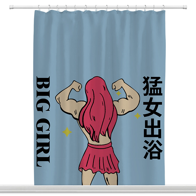 健身房浴帘浴室隔断帘干湿分离卫生间加厚L卡通门帘洗澡隔断布挂