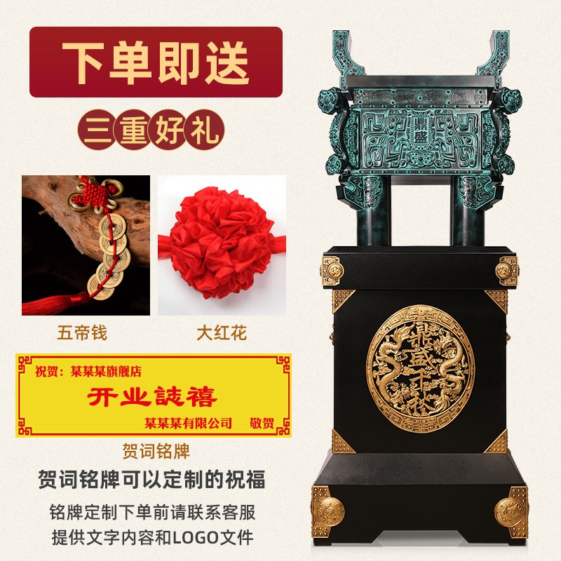 落地金属鼎摆件办公n室招财公司开业礼物乔迁庆典贺礼酒店大厅装