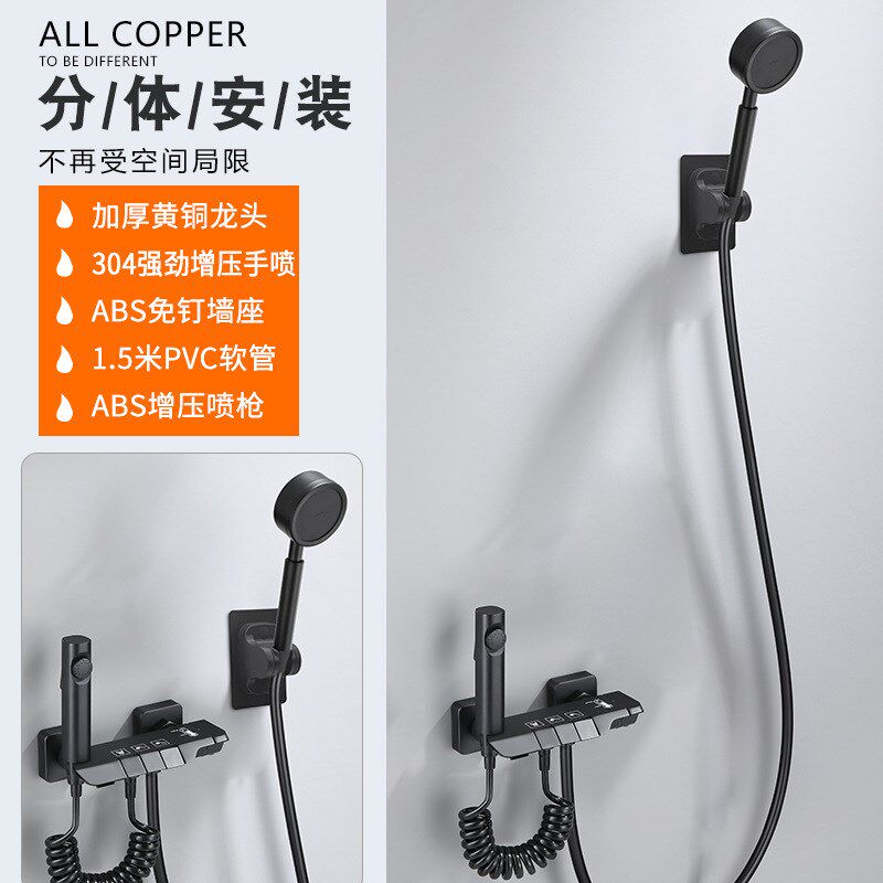 黑色浴室淋浴恒温花洒卫生间全铜体钢琴按键分体淋雨增压花洒套装
