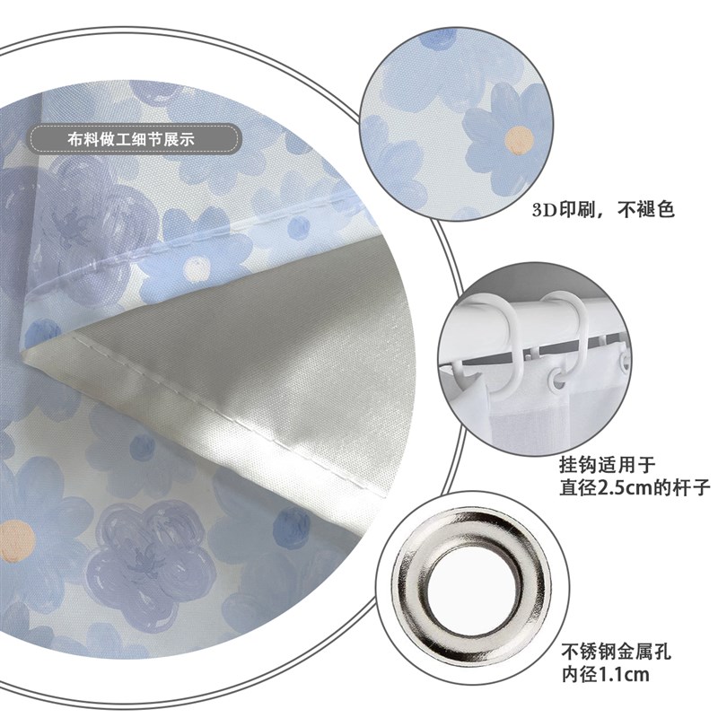 文艺清新花朵浴室防n水防霉淋浴帘学生宿舍隔断帘卫生间挂帘带杆