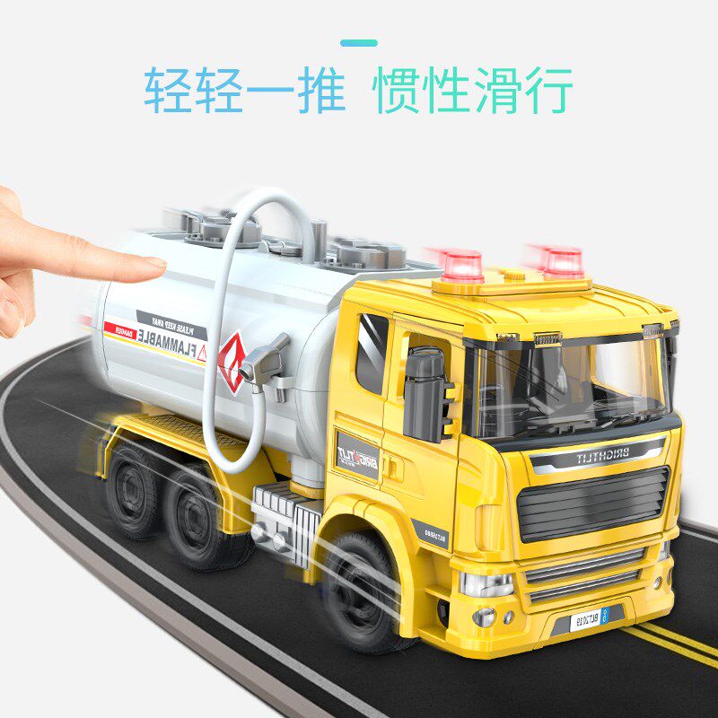 拆装吊臂车儿童益智玩具s拧螺丝组装动手能力可拆卸工程车套装拼