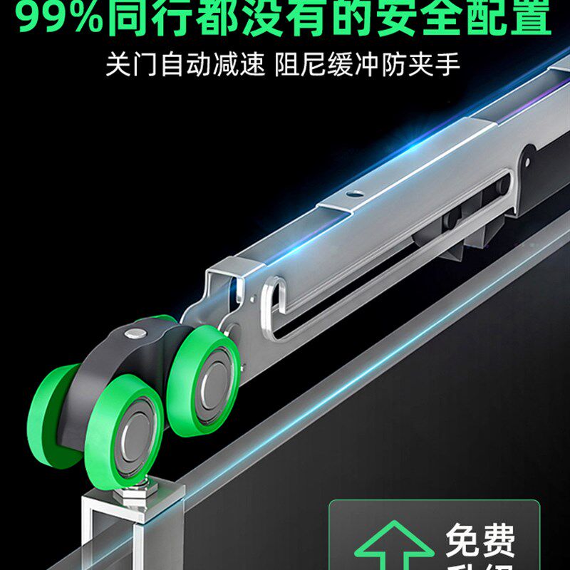 移门l型极简淋浴房一字型干湿分离隔断I洗澡间浴室玻璃门缓冲包框