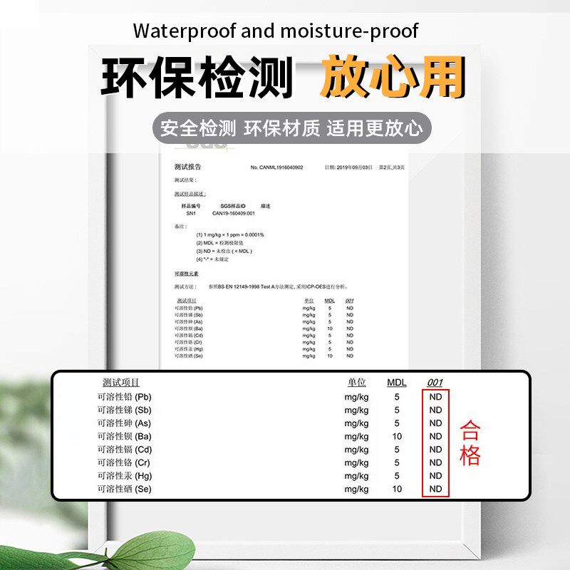 铝塑板墙纸自粘防水防潮墙面毛毡板厨房墙板仿大S理石墙贴瓷砖贴