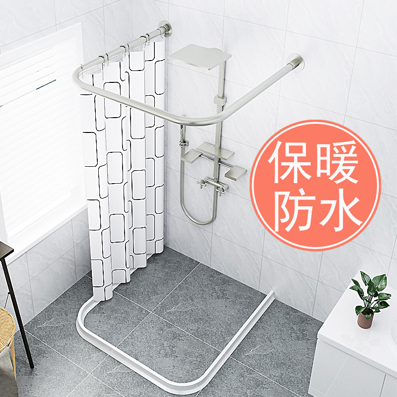 浴帘套装免打孔U形淋浴帘弧形卫生间防水u型浴室T隔断帘伸缩浴帘