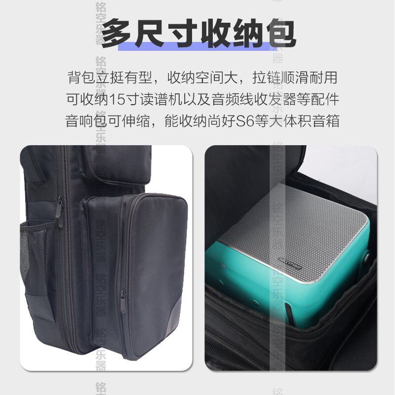 电吹管包2支装双m肩背收纳包大空间带滚轮可侧提电吹管乐器包