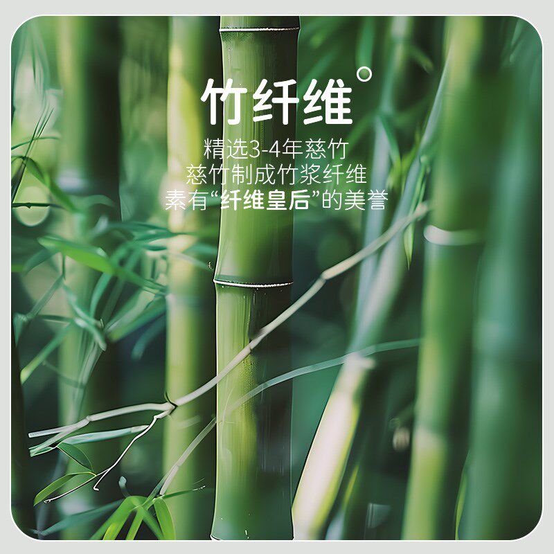 竹纤维浴巾洗澡大毛巾竹炭比全棉吸水O儿童大人2025新款