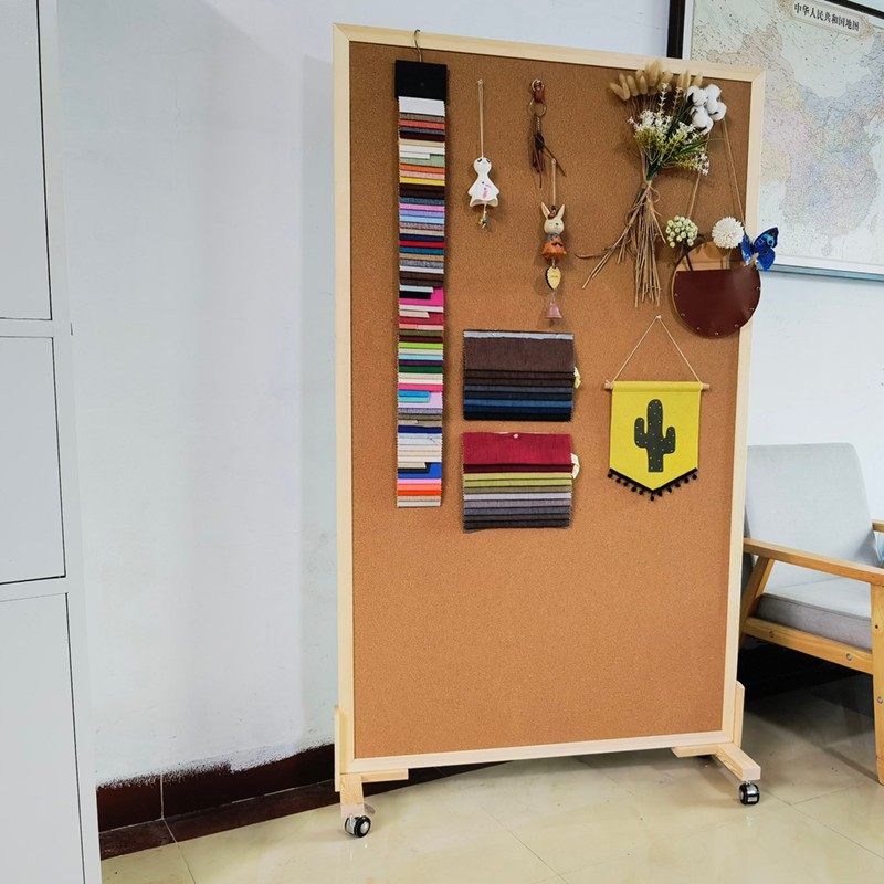 落地屏风软木板立式移动万向轮支架愿景板K布告栏灵感板梦想板定