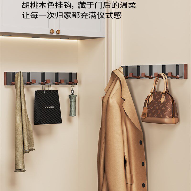 胡桃木纹隐e形折叠挂钩门后挂衣钩粘胶免打孔卧室入户门挂衣架收