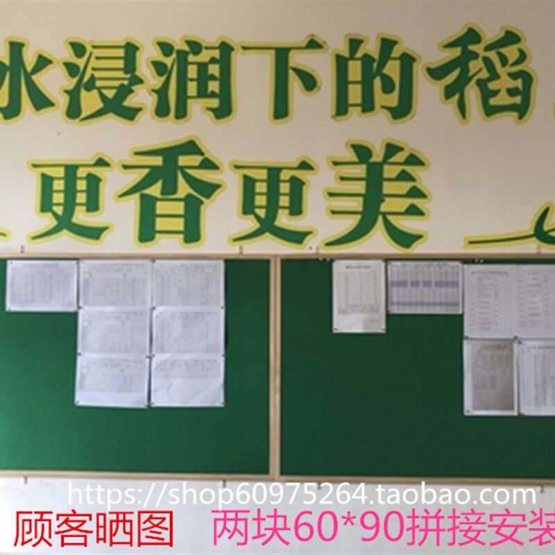 实木框彩色麻布软木板留言板 60*90学校图钉板R照片墙公告栏水松