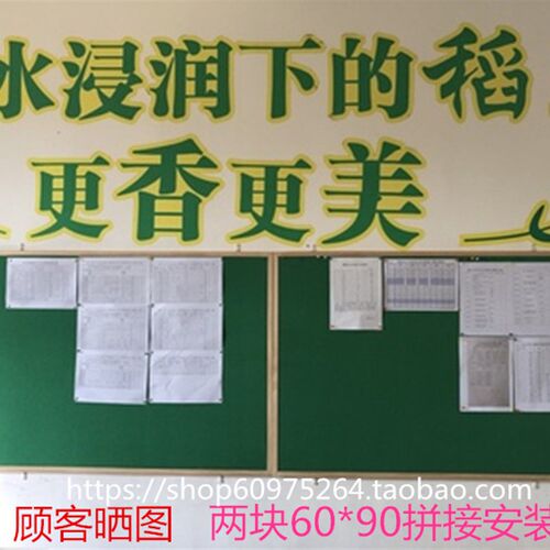 实木框彩色麻布软木板留言板 60*90学校图钉板R照片墙公告栏水松