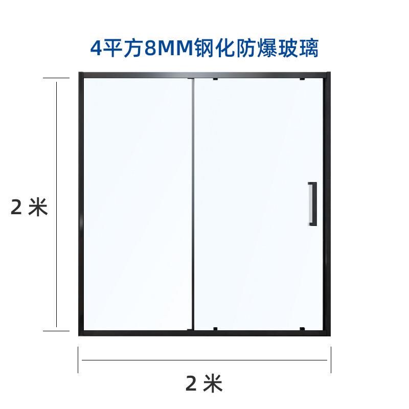 淋浴房隔断一字简易干湿分离洗澡间C整体沐浴室移门玻璃304不锈钢