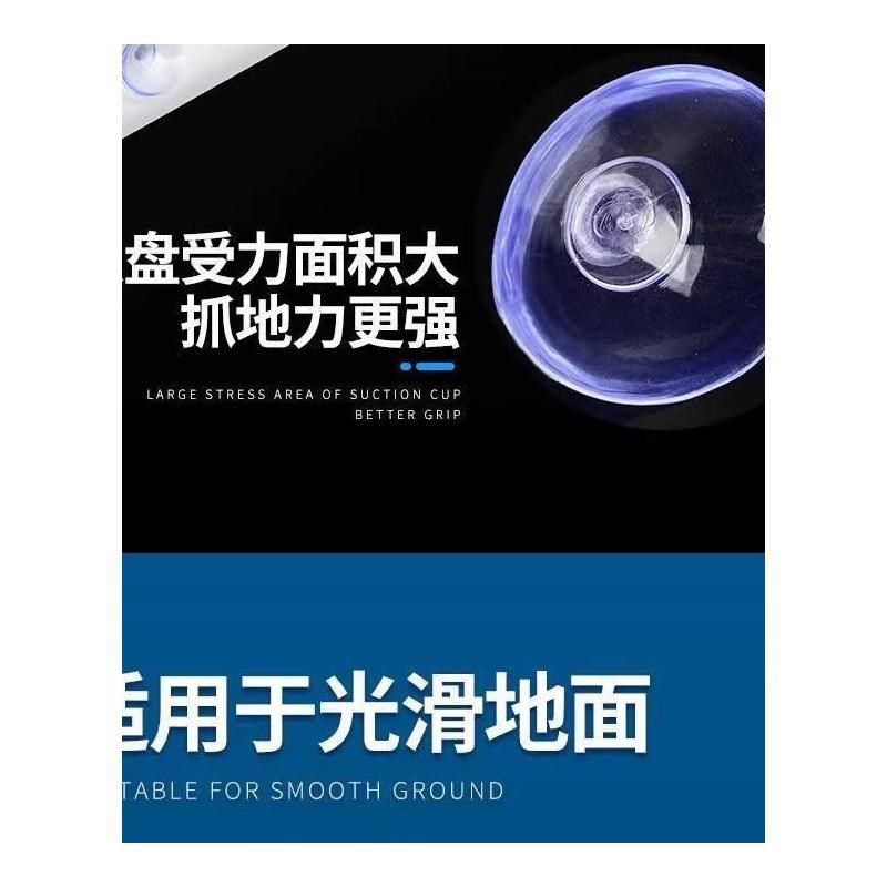 吸盘式挡水条浴室卫生间挡水y板可移动可拆卸干湿分离挡水神器