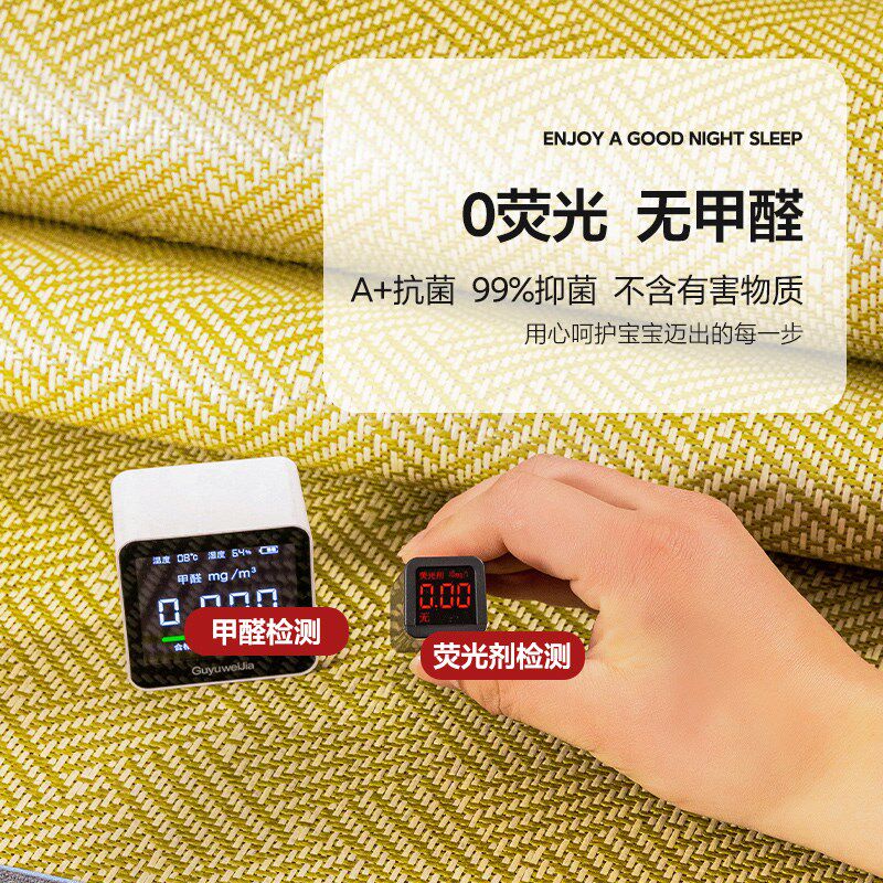 夏季宝宝爬e行地垫打地铺睡觉儿童垫防摔日式榻榻米玩耍藤席地垫