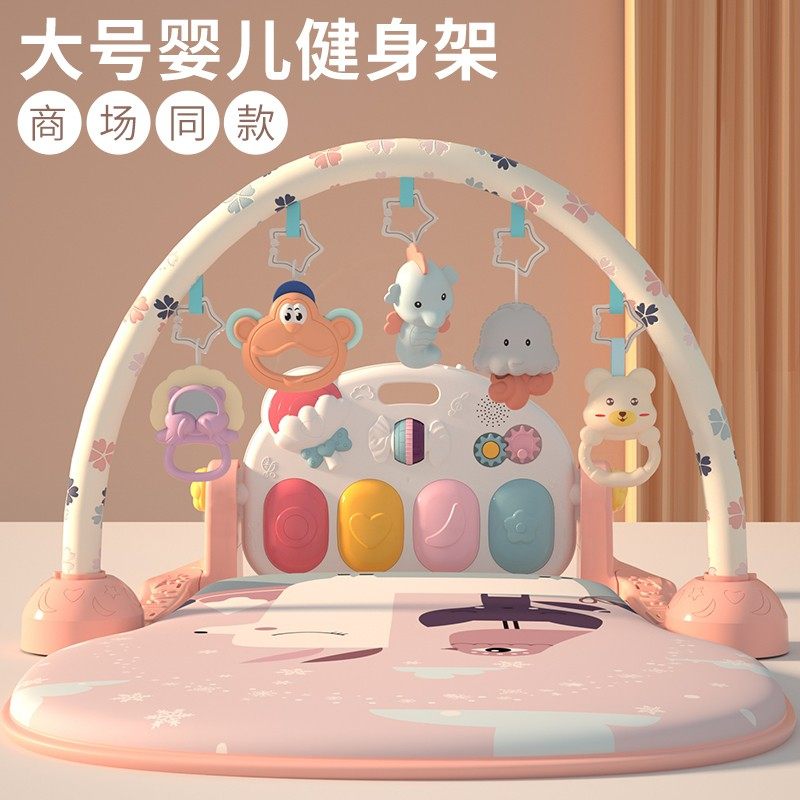 脚踏钢琴b婴儿健身架器新生儿宝宝5躺着玩8踩2踢3一6个月0-1岁玩