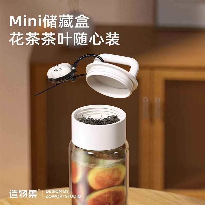 造物集玻璃杯夏j季高颜值水杯冷萃杯女生冷泡咖啡杯子耐高温大容