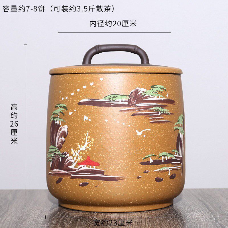 宜兴原矿紫砂茶叶罐特大号七子饼C普洱茶缸手工密封罐存储茶罐中