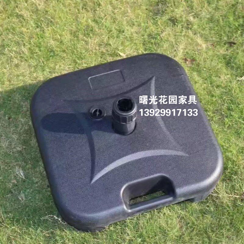 遮阳伞底座伞座铸铁注p水水箱底座大理石伞座户外中柱伞太阳伞底