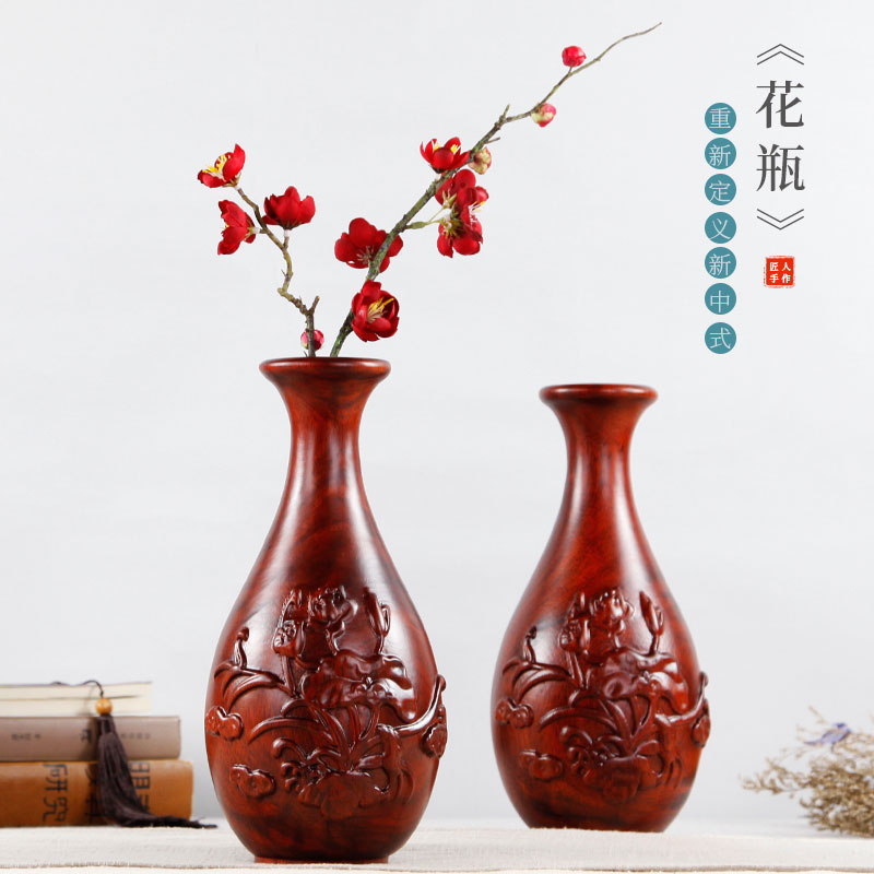 红木雕刻工艺品摆件实木插v花瓶中国风酒柜客厅装饰品饰品玄关摆