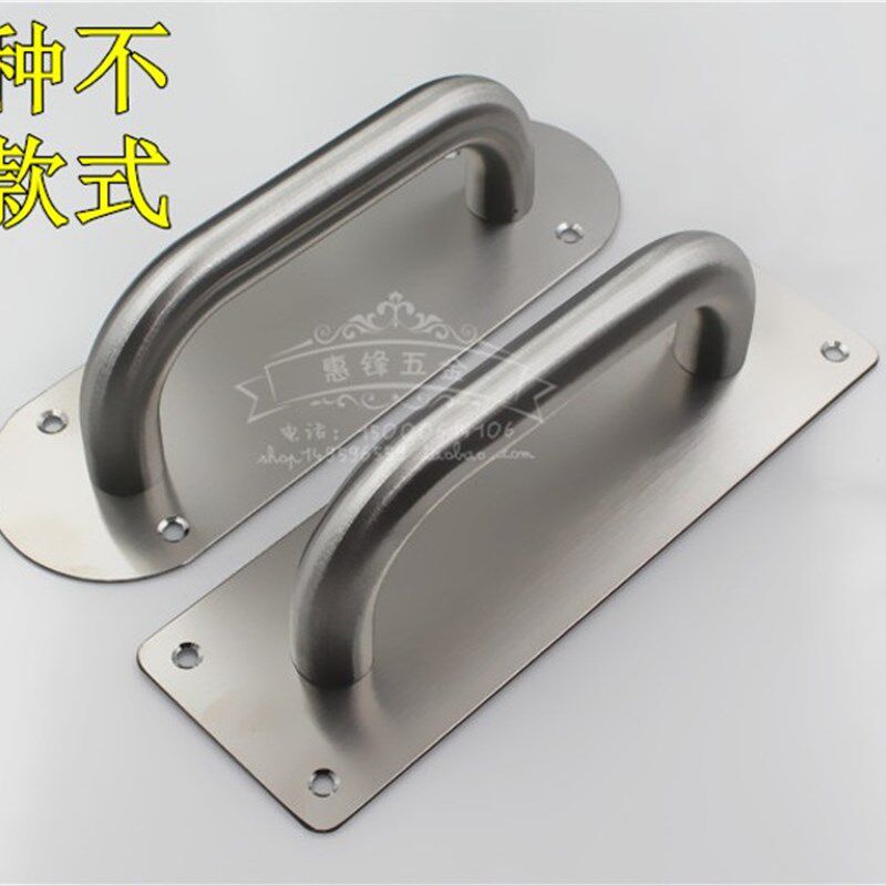 加厚不锈钢圆形明装底板s拉手 通道推拉门防火门不锈钢把手送螺丝图片