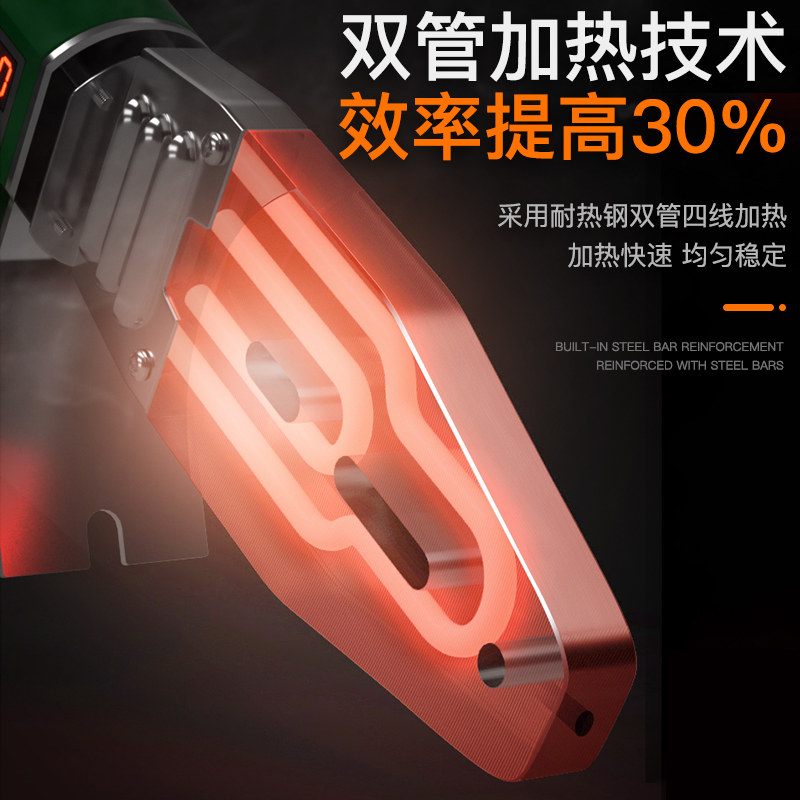 热熔机ppr水管熔接器热t熔管焊接器水管热熔器管道热容器新款熔枪