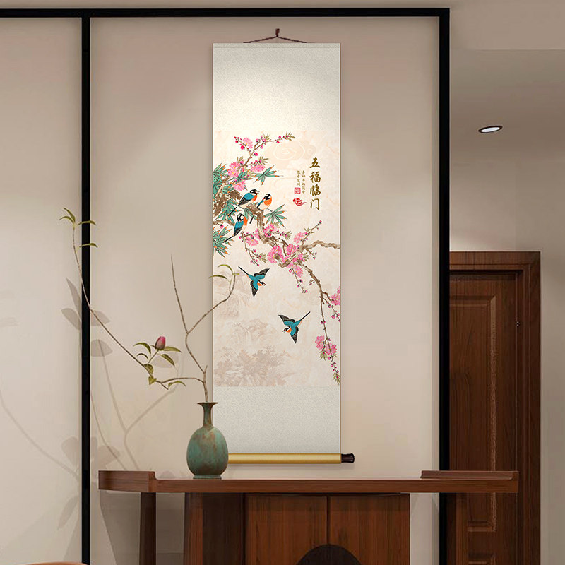 花鸟新中式丝绸卷轴挂画书房玄关招财装饰画M客厅餐厅过道背景墙