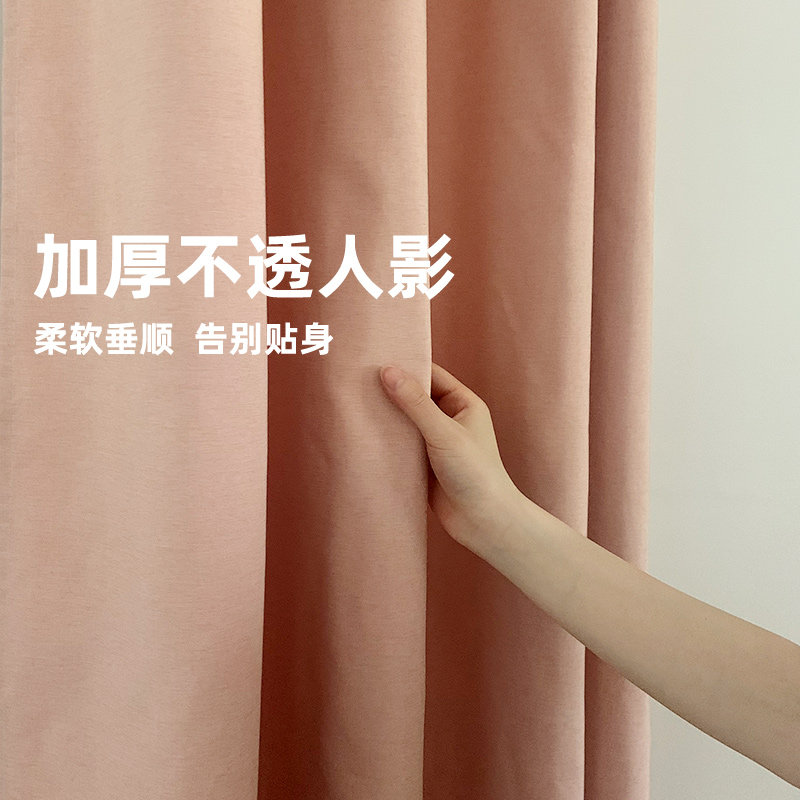 纯色仿麻浴帘套装免打孔卫生间防水布加J厚防霉窗帘浴室帘隔断小