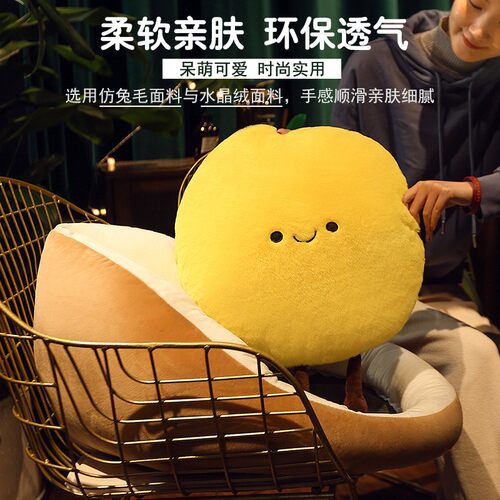 坐垫办公室久坐加厚屁垫学生宿z舍椅子护腰垫子凳子屁股垫地上椅