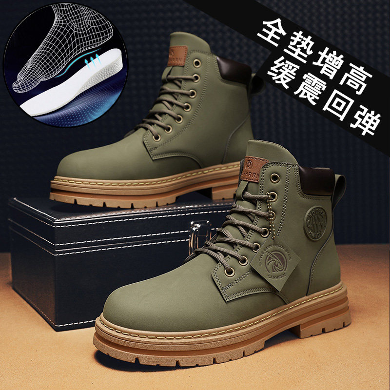 马丁靴男款内增高10cm2022新款秋季高帮英伦风中帮大X黄靴女工装