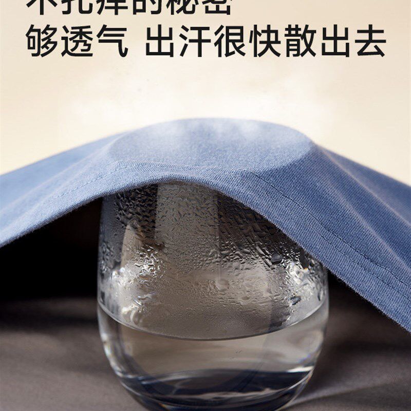 青少年秋衣秋裤男孩大童纯棉保暖内衣套装K冬初高中学生薄全棉毛