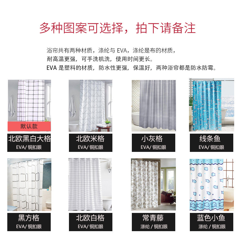 免打孔U型浴g帘弧形套装不锈钢浴帘架卫生间打孔淋浴房轨道U型