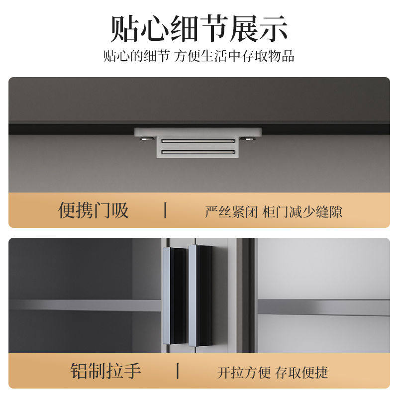 墙边柜子收纳柜大容量加u深餐柜酒柜客厅现代简约置物柜茶水家用