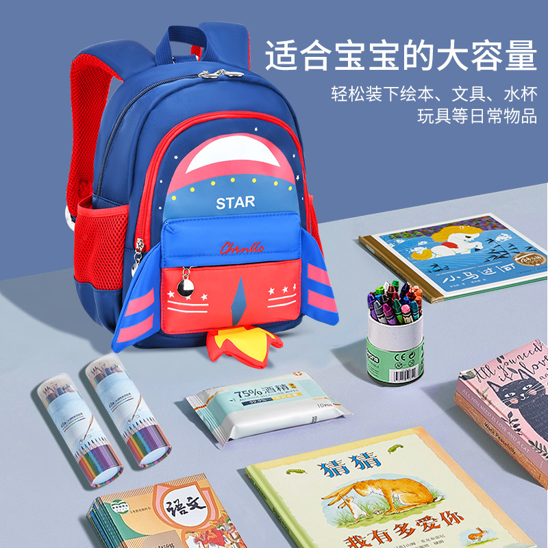 恐龙幼儿园书包男童女孩2022新款D男孩儿童轻便大班小入学宝宝3岁