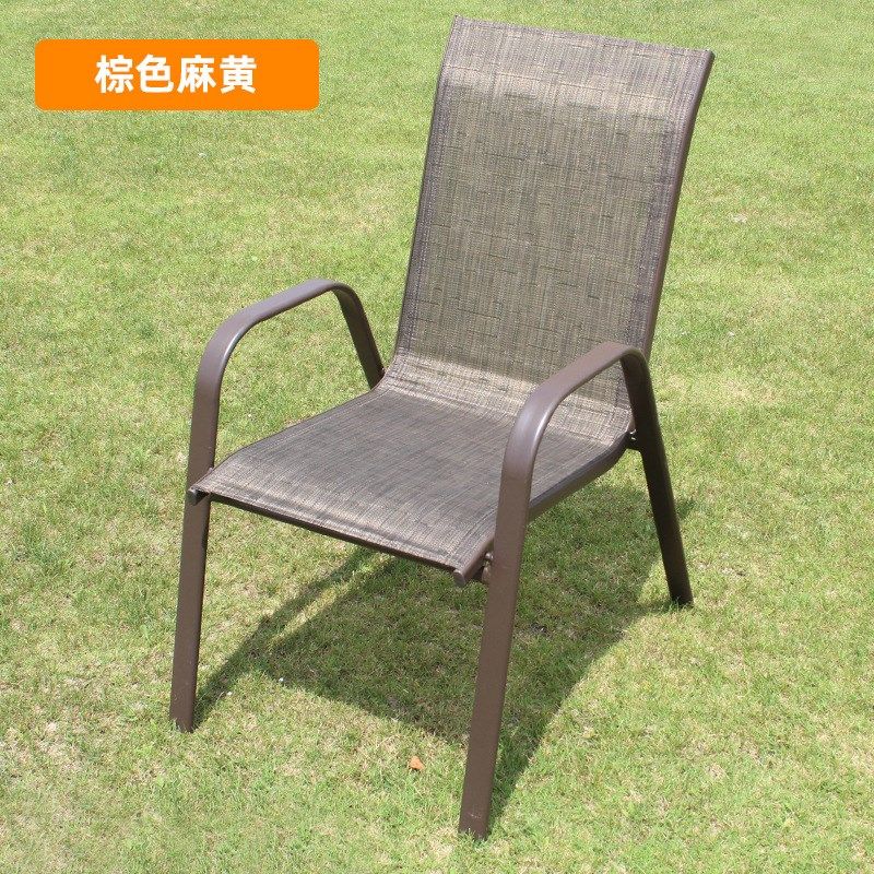 拆装堆高椅户外休闲金属椅子特斯林椅防水防晒靠背扶手椅子