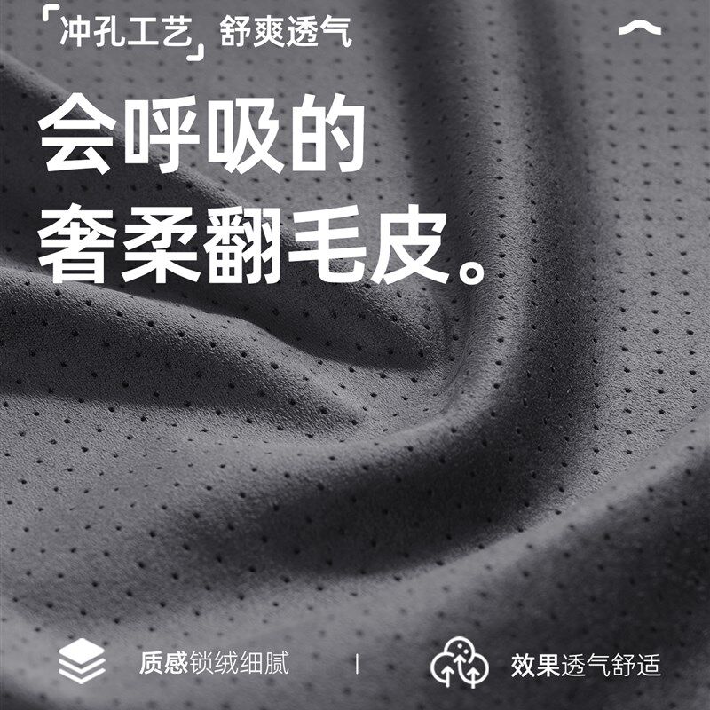 零跑C10/C16/B10/B0w1汽车头枕靠枕护颈枕护腰内饰改装汽车用品