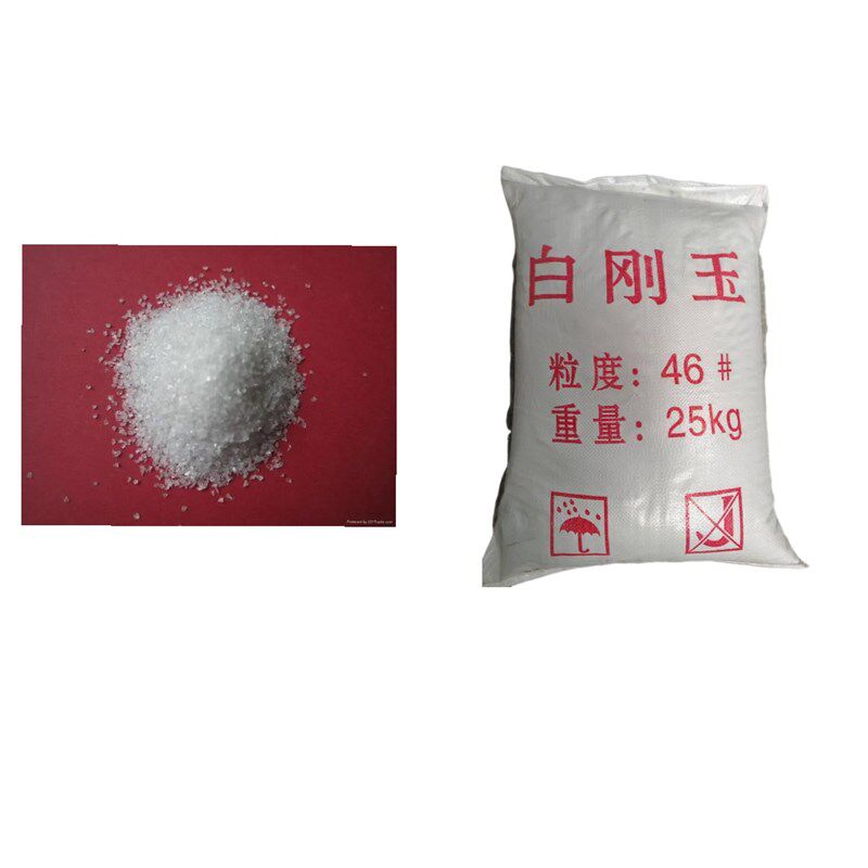 白刚玉砂一级喷砂机磨料微粉x耐磨氧化铝颗粒除锈抛光研磨石英砂